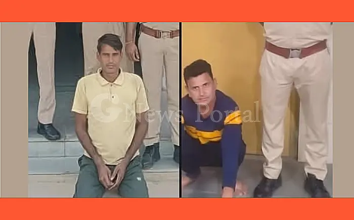 चेक बाउंस और धोखाधड़ी के 2 स्थायी वारंटी गिरफ्तार