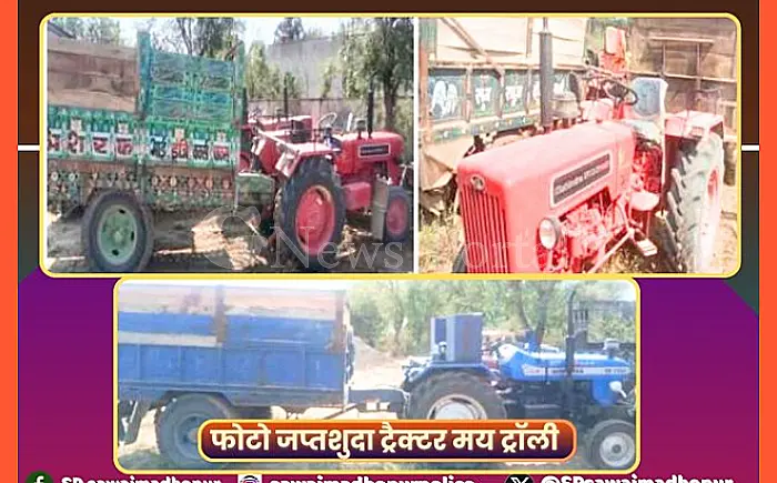अवैध बजरी परिवहन करते 3 ट्रैक्टर ट्रॉली जब्त किए