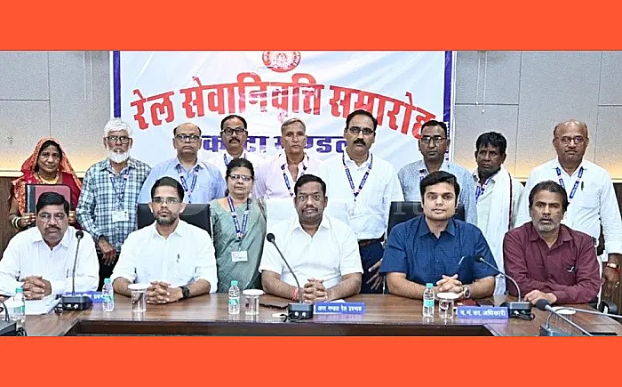 पश्चिम मध्य रेलवे से 73 रेलकर्मी हुए सेवानिवृत्त, कोटा मंडल के 13 कर्मचारियों को दी गई विदाई