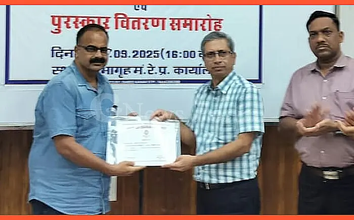 हिंदी में योगदान के लिए 80 रेलकर्मी पुरस्कार, बैकुंठ नारायण शर्मा भी सम्मानित