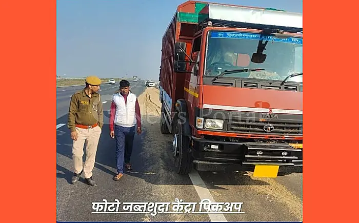अवैध बजरी परिवहन करते एक केनरा पिकअप जब्त, चालक गिरफ्तार