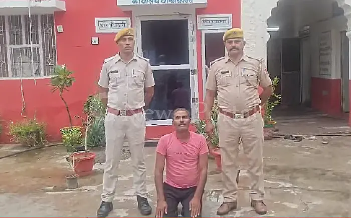 राजकार्य में बाधा डालने का आरोपी पौंछड़ी की पहाड़ियों से गिरफ्तार