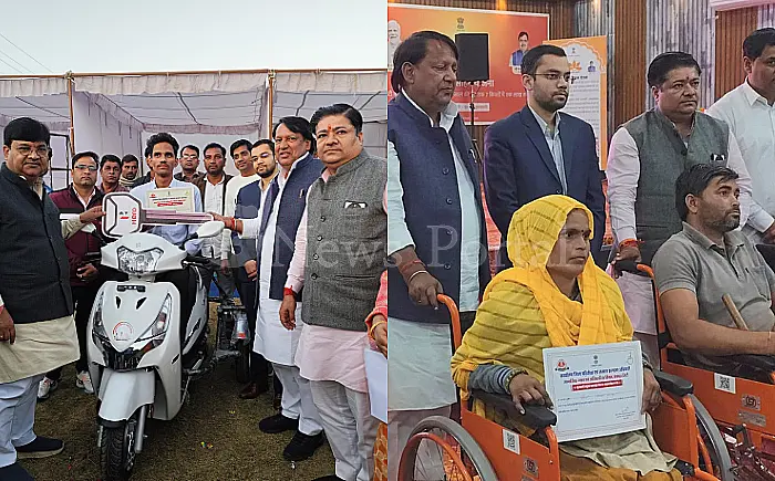 गंगापुर सिटी में अंत्योदय शिविर: विशेषयोग्यजनों को मिली सौगातें