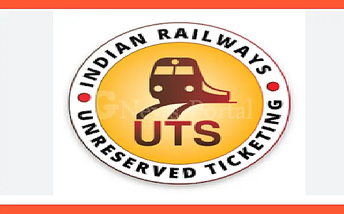 रेलवे का बड़ा बदलाव: 1 मार्च से बंद हो जाएगा UTS ऐप, अब 'रेलवन' (RailOne) ऐप पर मिलेंगी सभी सुविधाएं