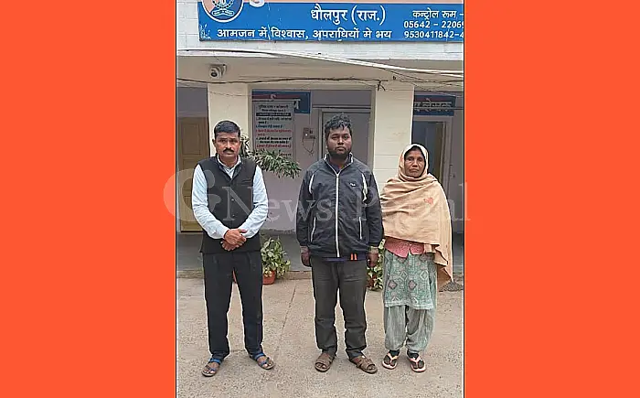 धौलपुर पुलिस की बड़ी कामयाबी: लापता युवक इंदौर से बरामद