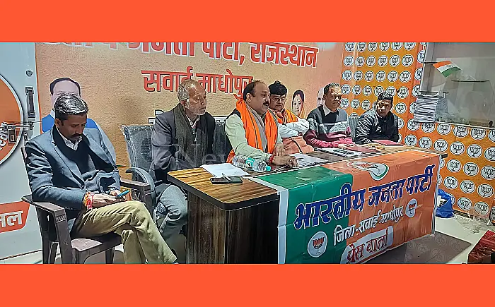 भाजपा की संविधान गौरव यात्रा पहुंचेगी हर मंडल और बूथ स्तर पर