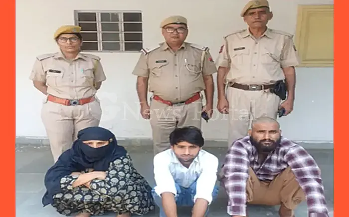 ब्लैकमेलिंग रैकेट का भंडाफोड़: 'बलात्कार के झूठे केस में फंसाने' की धमकी देकर मांगे ₹30 लाख