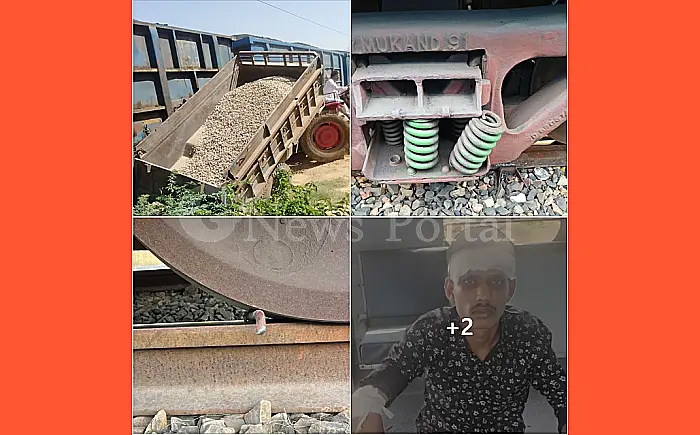 'जांबाज' गार्ड्स ने टाले चार बड़े रेल हादसे; कहीं पटरी पर रखा था सरिया, तो कहीं मालगाड़ी में घुस गई ट्रैक्टर-ट्रॉली