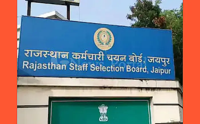 राजस्थान में निकाली 52 हजार 453 पदों पर निकली बंपर भर्ती, 10वीं पास कर सकेंगे आवेदन