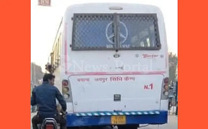बयाना-जयपुर बस में किराया वसूली का मामला: यात्री ने लगाए गंभीर आरोप
