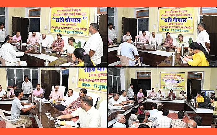 मुख्यमंत्री की मंशा साकार: मैनपुरा की रात्रि चौपाल में जिला कलेक्टर ने मौके पर ही सुलझाईं ग्रामीणों की समस्याएं