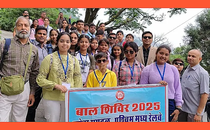 मसूरी में रेलकर्मियों के बच्चों ने किया ऐतिहासिक रेलवे ओक ग्रोव स्कूल का भ्रमण