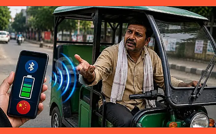 चलते ई-रिक्शा को बंद करने वाले चाइनीज एप बैन:बदमाश ब्लूटूथ के जरिए बैटरी ऑफ कर देते थे; इलेक्ट्रिक कार-स्कूटर को खतरा नहीं