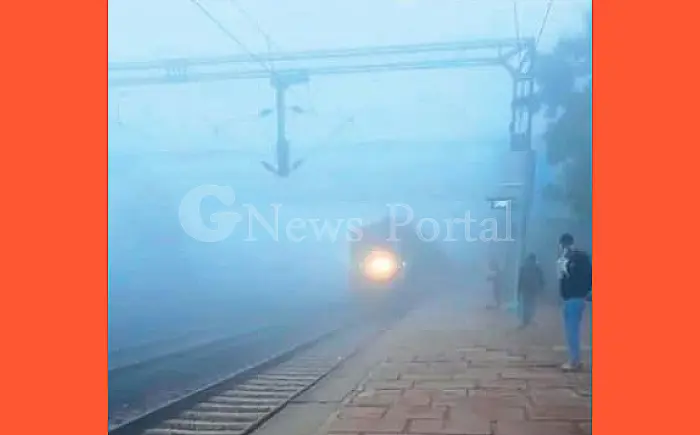 सर्द हवाओं ने ठिठुराया, छाया कोहरा, डेढ दर्जन ट्रेन हुई लेट