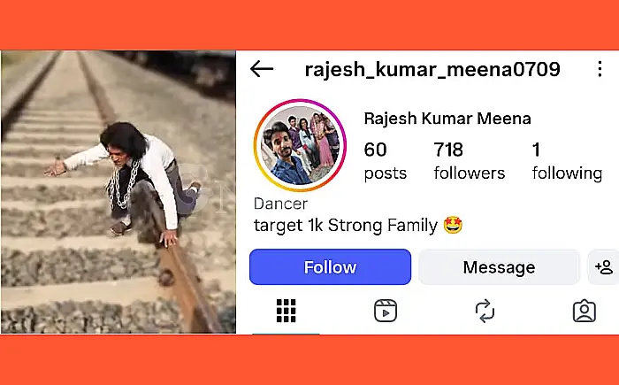 'डॉली चायवाला' बनने की सनक: शामगढ़ में ट्रैक पर लेटकर बनाई रील, गले में जंजीर डाल मालगाड़ी के सामने दी चुनौती