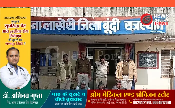 साइबर ठग गिरफ्तार, रुपयों के लालच में खुलवाता था बैंक खाते