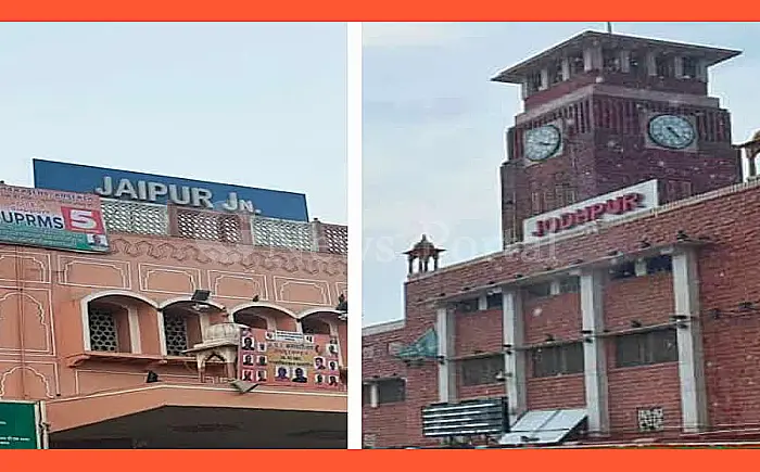 जोधपुर-जयपुर के बीच दोहरीकरण और विद्युतीकरण के बावजूद यात्रा समय में नहीं हुआ सुधार, नई समय सारिणी में सफर और लंबा