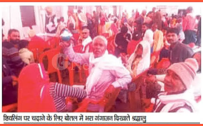 पीढ़ियों के मोक्ष की कामना लेकर रामेश्वर रवाना हुए श्रद्धालु