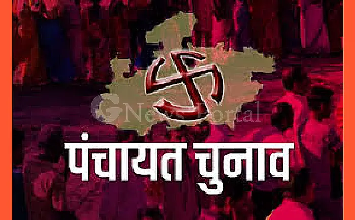 🗳️ राजस्थान पंचायत चुनाव पर रोक से गांवों की राजनीति उलझी, दावेदारों की तैयारियां धरी की धरी!