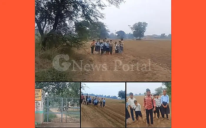 दबंगों की बेखौफ दबंगई: स्कूल का रास्ता किया बंद, बच्चों को खेतों से चलकर जाना पड़ रहा है स्कूल