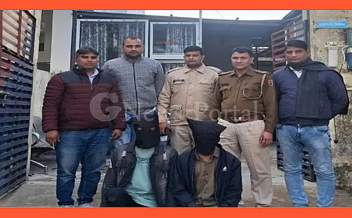 पहले लड़की से दोस्ती फिर अपहरण करके वसूली फिरौती, दो आरोपी गिरफ्तार