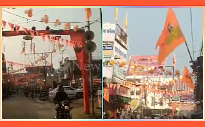 राम मंदिर प्राण प्रतिष्ठा की वर्षगांठ पर उमड़ा आस्था का सैलाब
