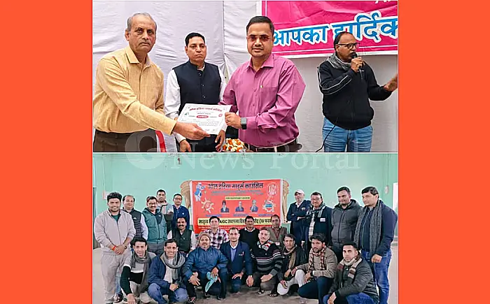 ऑल इंडिया गार्ड काउंसलिंग का स्थापना दिवस: उत्कृष्ट ट्रेन मैनेजरों का सम्मान, 8वें वेतन आयोग और माइलेज भत्ते की उठी मांग