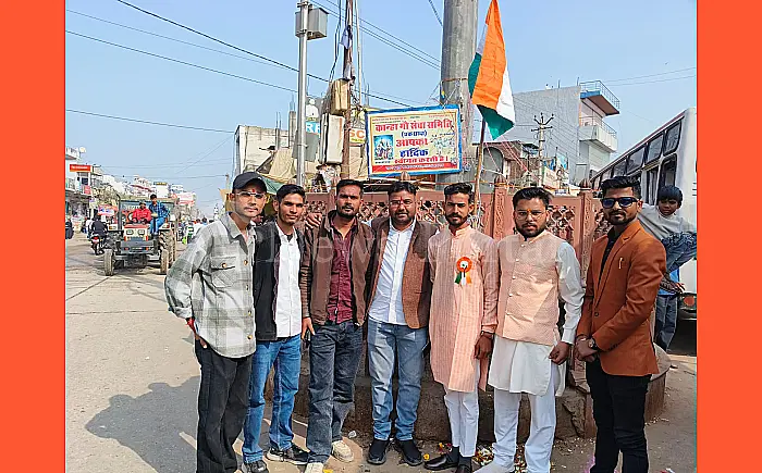 गंगापुर सिटी: भाजपा युवा मोर्चा ने परशुराम चौक पर हर्षोल्लास के साथ मनाया 77वां गणतंत्र दिवस