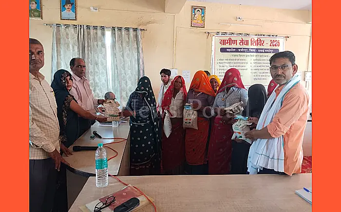 गंगापुरसिटी: सरसों मिनी किट पाकर खिले महिला किसानों के चेहरे, 119 कृषक महिलाओं को मिला बीज का संबल