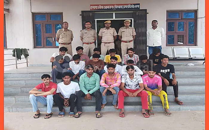 गंगापुर सिटी पुलिस की बड़ी कार्रवाई: आम रास्तों पर छेड़खानी करने वाले 19 मनचले गिरफ्तार