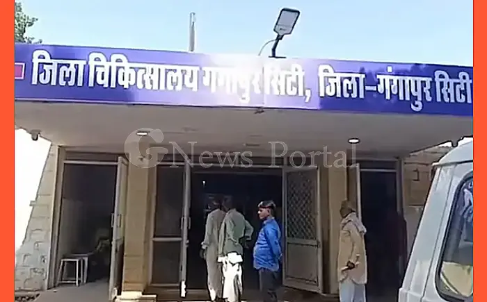 विवादों में घिरे गंगापुर सिटी के BCMO डॉ. बत्तीलाल मीणा पर गिरी गाज
