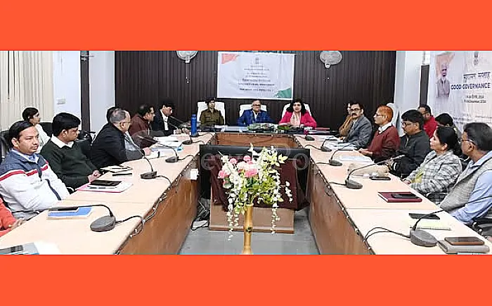 सुशासन सप्ताह का हुआ आयोजन, आमजन की समस्याओं के निराकरण पर जोर