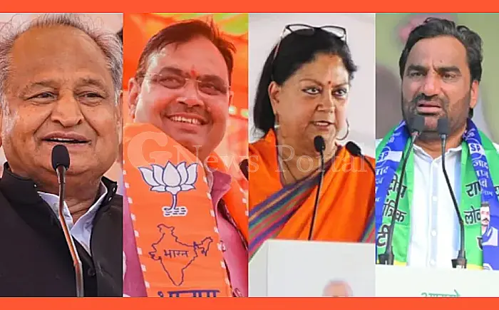 अलविदा 2024: राजस्थान की सियासत की तीन ऐतिहासिक घटनाएं जिसने बदले सत्ता के समीकरण