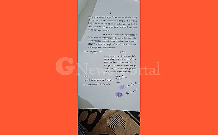 सरकारी हैंडपंप और सार्वजनिक स्थल पर अवैध कब्जा: पीलोदा ग्रामीणों का संघर्ष जारी, कलेक्टर से तत्काल कार्रवाई की मांग