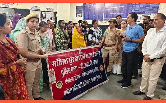 जीआरपी ने चलाया 'महिला सुरक्षा संकल्प' अभियान; महिला यात्रियों को नए कानूनों के प्रति किया जागरूक