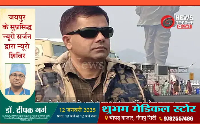 हैड कांस्टेबल ने साथी पर किया हमला, नौकरी से बर्खास्त