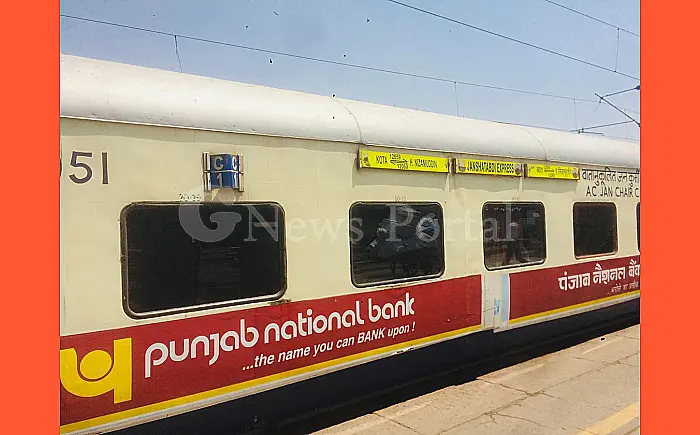 जनशताब्दी 8.5 घंटे देरी से पहुंची, एसी ठप होने से यात्री बेहाल