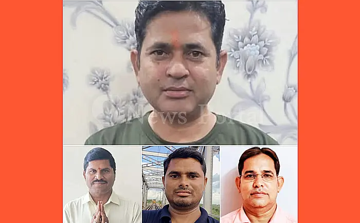 जेसी बैंक चुनाव: प्रत्याशियों की घोषणा शुरू, रेल कर्मचारियों में बढ़ी सक्रियता