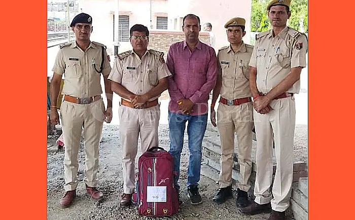आरपीएफ-जीआरपी की संयुक्त कार्रवाई, लावारिस बैग से 9 किलो डोडा चूरा बरामद