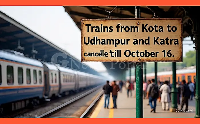 कोटा से चलने वाली उधमपुर और कटरा ट्रेनें अब 16 अक्टूबर तक रद्द