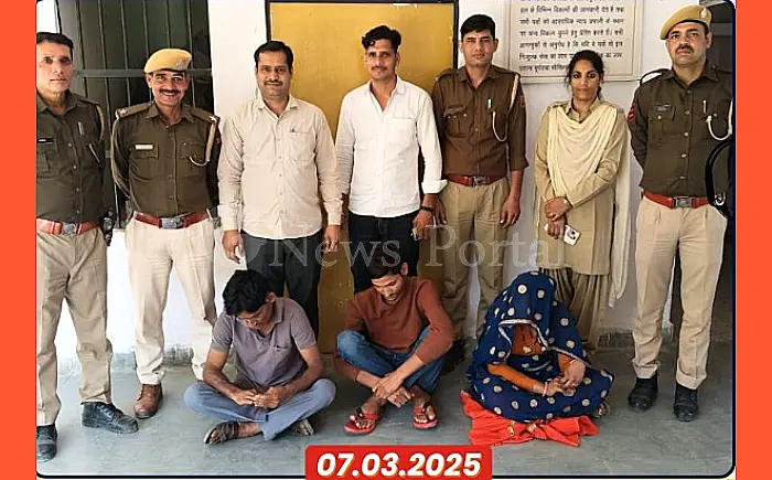 साइबर ठगी के खिलाफ बड़ी कार्रवाई, 1 करोड़ 79 लाख से अधिक की ठगी करने वाले गिरोह के 3 सदस्य गिरफ्तार