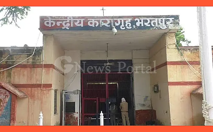 जेल में मालपुए की दावत: नया मोड़, सुपरिंटेंडेंट की भूमिका पर सवाल