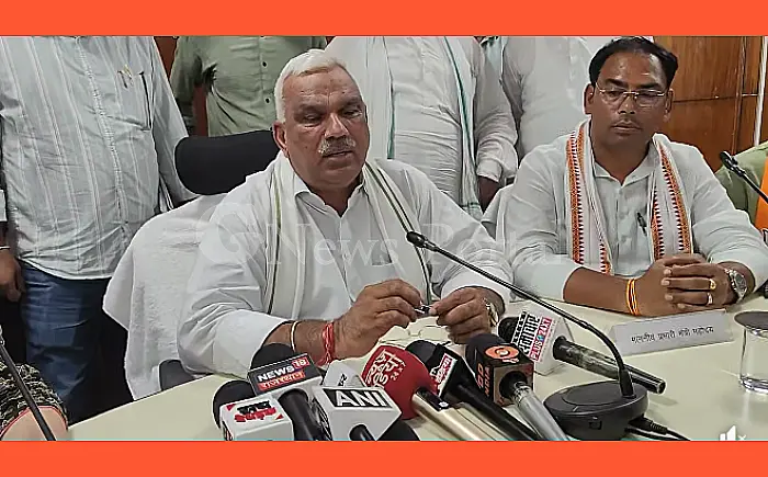 प्रभारी मंत्री बेढ़म ने ली अतिवृष्टि पर समीक्षा बैठक, अधिकारियों की गैर-हाजिरी पर जताई नाराजगी