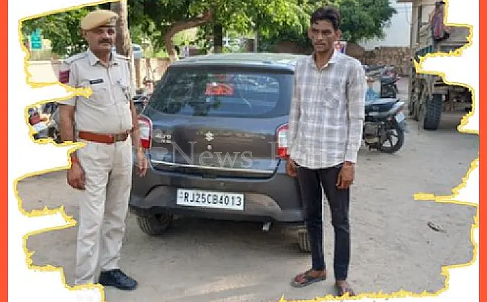 मानटाउन पुलिस की बड़ी कार्रवाई: अवैध शराब परिवहन करते हुए ऑल्टो कार सहित चालक गिरफ्तार