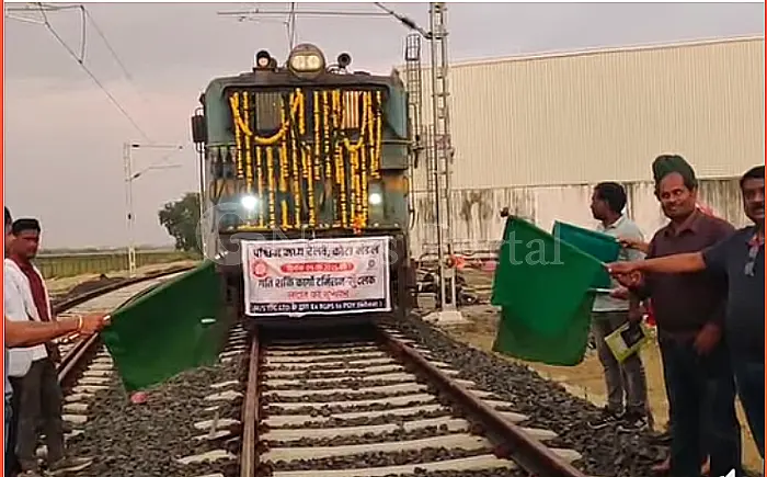 सुंदलक में शुरू हुआ नया रेलवे माल गोदाम, पहली मालगाड़ी रवाना