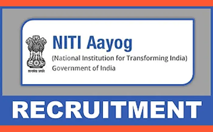 NITI Aayog Recruitment 2025: 10वीं पास कर सकेंगे नीति आयोग में नौकरी