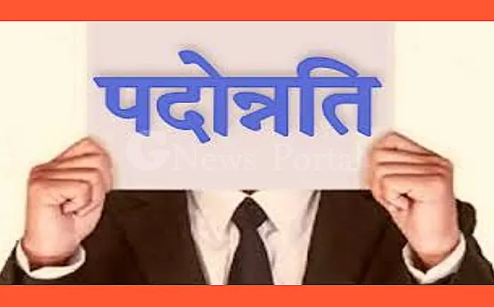 अब कार्यस्थल पर ही मिलेगी पाइंट्समैन को पदोन्नती