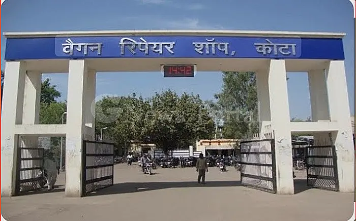 कोटा रेलवे वर्कशॉप में पदोन्नति घोटाला: पात्र को छोड़ अपात्रों को बनाया 'साहब', अब जांच के घेरे में अफसर