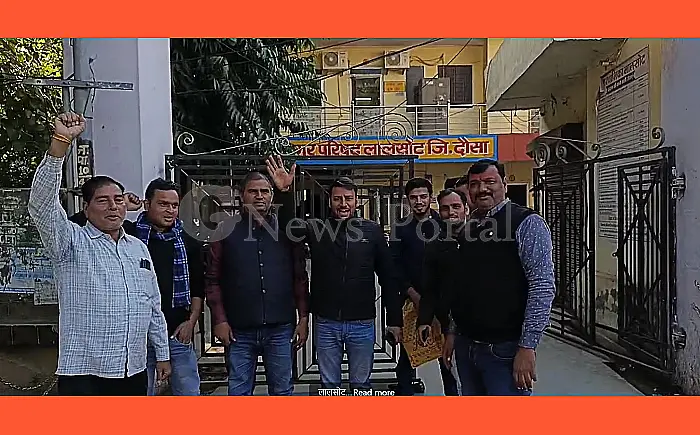 लालसोट में मोबाइल टावर लगाने के विरोध में धरना प्रदर्शन