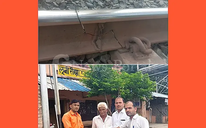 लूनी रीछा में टूटी रेल पटरी: ग्रामीण की सतर्कता से टला बड़ा हादसा!